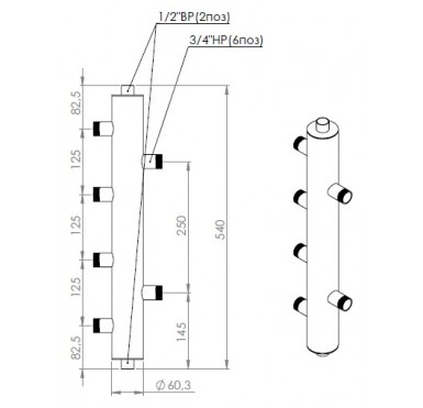 Гидравлический разделитель Прокситерм 40 кВт, 2 контура GS 20-2