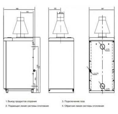 Газовый напольный электронезависимый котел Protherm Волк 16KSO