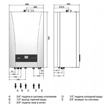 Котел газовый настенный Baxi ECO NOVA 31F