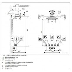 Котел газовый настенный двухконтурный Buderus Logamax Plus GB172-24i K (черный)