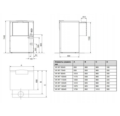 Напольный газовый одноконтурный котел Vaillant atmoCRAFT VK INT 1454/9