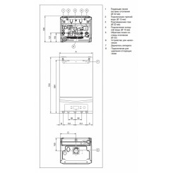 Настенный газовый двухконтурный котел Vaillant turboFIT VUW 242/5-2