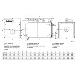 Отопительный котел Unical Ellprex 1100