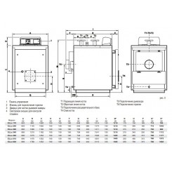 Отопительный котел Unical Ellprex 420