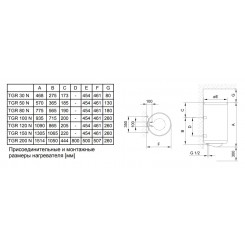 Напорный электрический водонагреватель Gorenje TGR 100 NGB6 220v