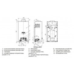 Водонагреватель газовый проточный Neva 4510 (сж) 17 кВт