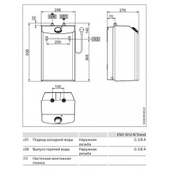 Водонагреватель накопительный Stiebel Eltron ESH 10 O-N Trend + A